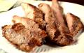How To Make Sunny Flank Steak