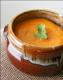 How To Make Zesty Carrot Soup