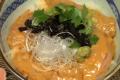 How To Make Traditional Tai Chazuke