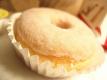 How To Make Tea Doughnuts