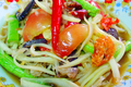 How To Make Thai Green Papaya Salad