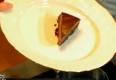Flourless Chocolate Lake