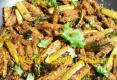 How To Make Indian Tindora Fry