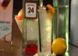How To Make Tom Collins