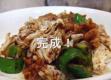 How To Make Stir Fried Pork