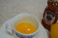 How To Make Herbal Remedy For Cold, Cough And Alergies