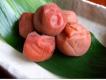 How To Make Japanese Umeboshi