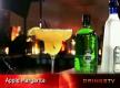 How To Make Macro's Apple Margarita