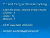Learn The Art Of Chinese Cooking - Part 7 - Thickeners