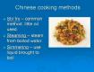 Learn the Art of Chinese Cooking - Part 6 - Ingredients