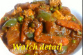 Colorful Veg Kolhapuri