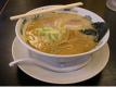 Vegetable Ramen