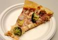 Veggie Pizza Bites