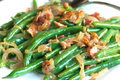 How To Make Venetian Style Green Beans