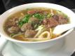 How To Make Vermicelli Soup With Meat Balls
