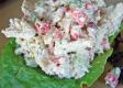 Waikiki Chicken Salad
