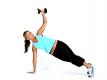 Plank With Weighted Body Twist