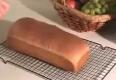 Homemade Whole Grain Bread