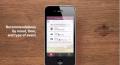 Wine Oh Tv: Kendall-jackson Wine App