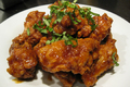 How To Make Chicken Wings