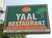 Off The Eaten Path: Yaal Restaurant, Colombo