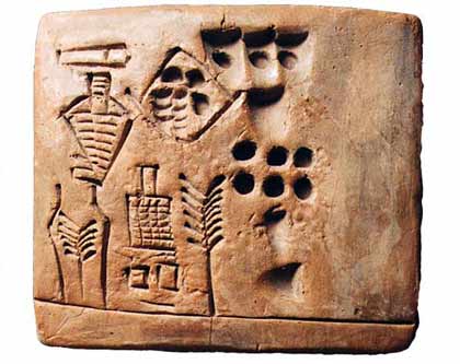 A Babylonian tablet inscribed with the directions for brewing beer 