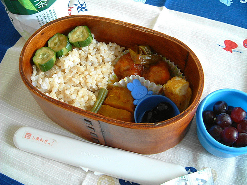 Genmai Gohan served with some stir fried vegetables. Genmai Gohan served with some stir fried vegetables.