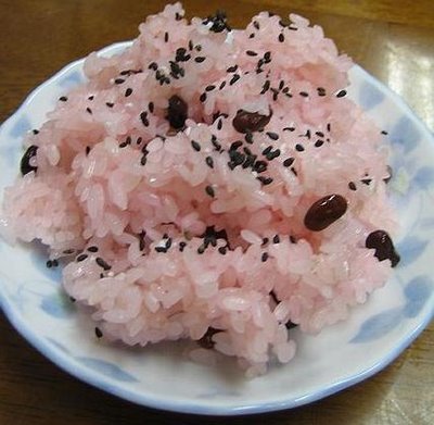 Sekihan is a red sticky rice which is a traditional Japanese food