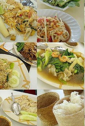 Thai cuisine believes in Shared Dishes