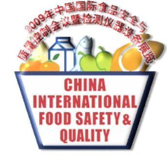 China Food Safety