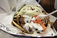 Greek Gyros