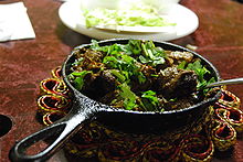 Lahori Beef Karahi