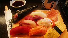 Nigirizushi