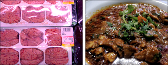 Lamb brains