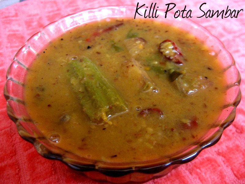 Killi Pota Sambar Killi Pota Sambar picture