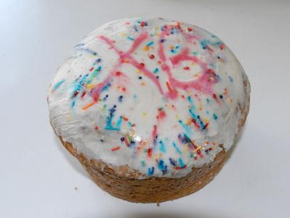 Kulich Kulich picture
