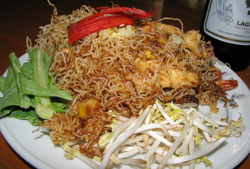 Mee Krob Mee Krob picture