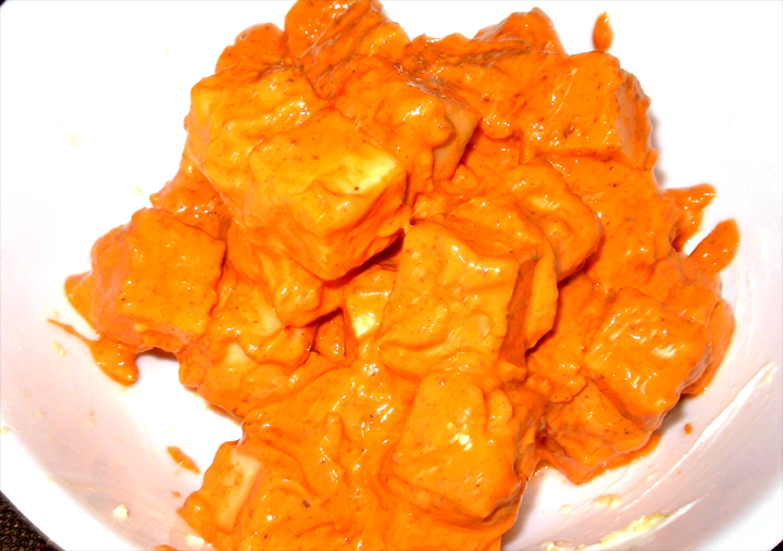 Balti Mushroom Paneer Balti Mushroom Paneer picture