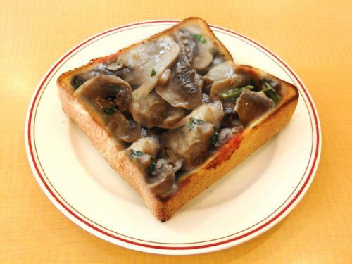 Mushrooms On Toast Mushrooms On Toast picture