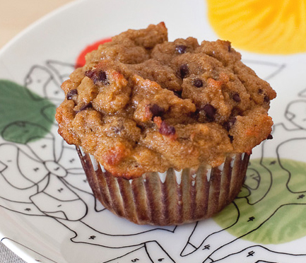Nutty Pumpkin Muffins Nutty Pumpkin Muffins picture