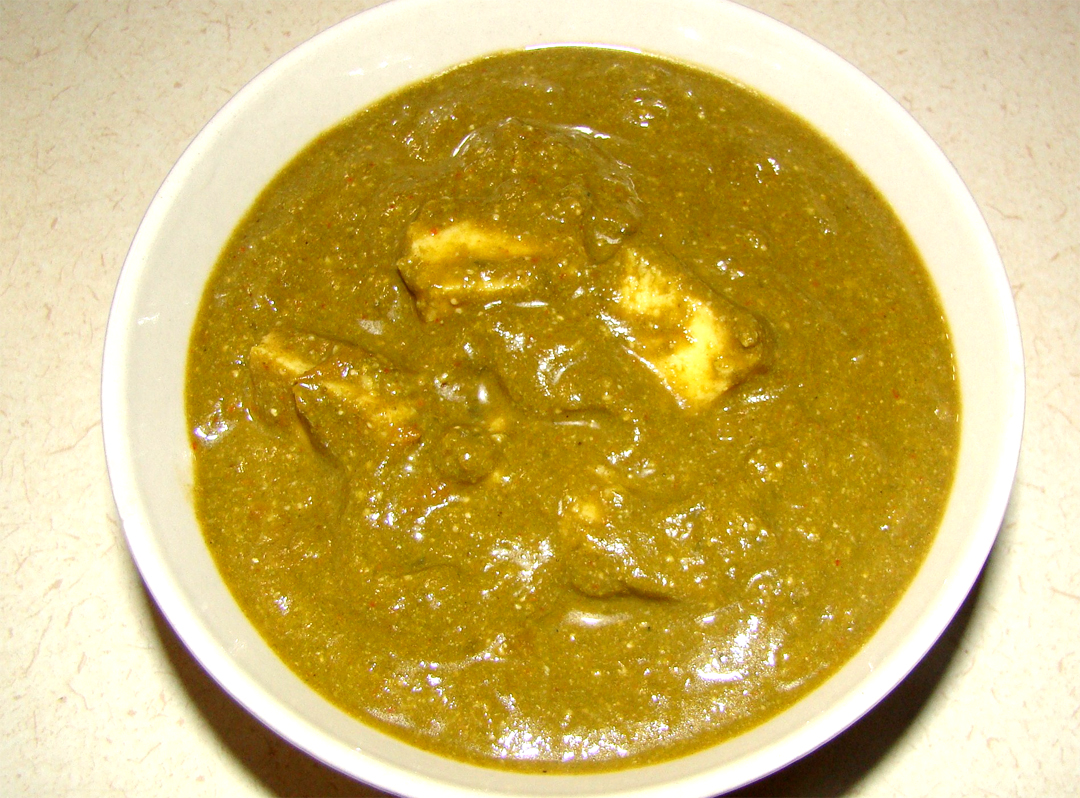 Palak Paneer Palak Paneer picture