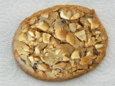 Quick Peanut Butter Cookies Quick Peanut Butter Cookies picture