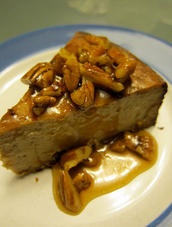 Caramel Pecan Dessert Sauce Caramel Pecan Dessert Sauce picture