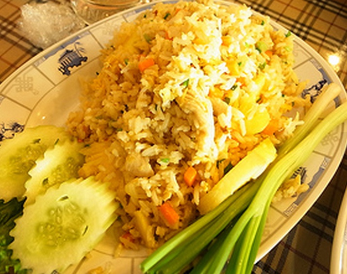 Spicy Fried Rice with Pineapple and Coconut Spicy Fried Rice with Pineapple and Coconut picture