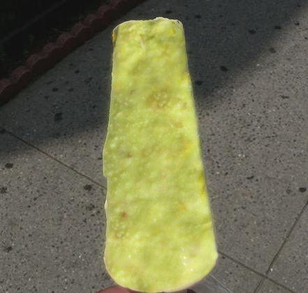 Pista Kulfi Pista Kulfi picture