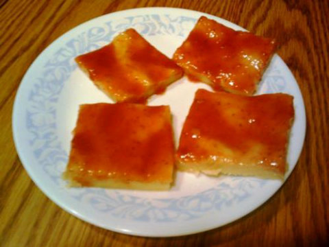 Prize Maple Cream Fudge Prize Maple Cream Fudge picture