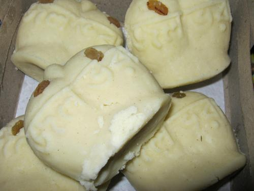 Sandesh Sandesh picture