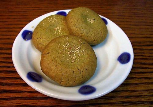 Savory Cheese Cookies Savory Cheese Cookies picture