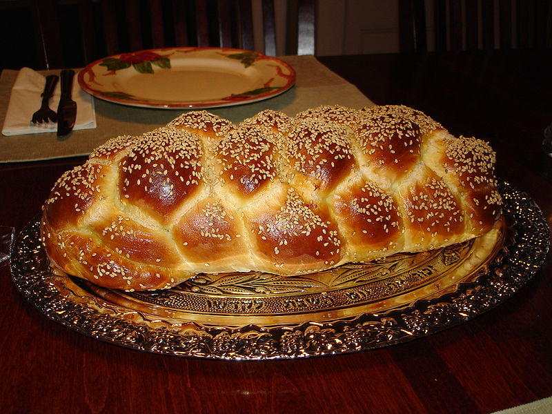 Golden Sesame Braid Golden Sesame Braid picture