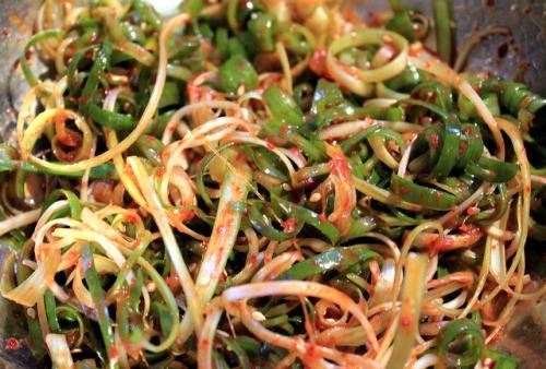 Shredded Tossed Greens Shredded Tossed Greens picture